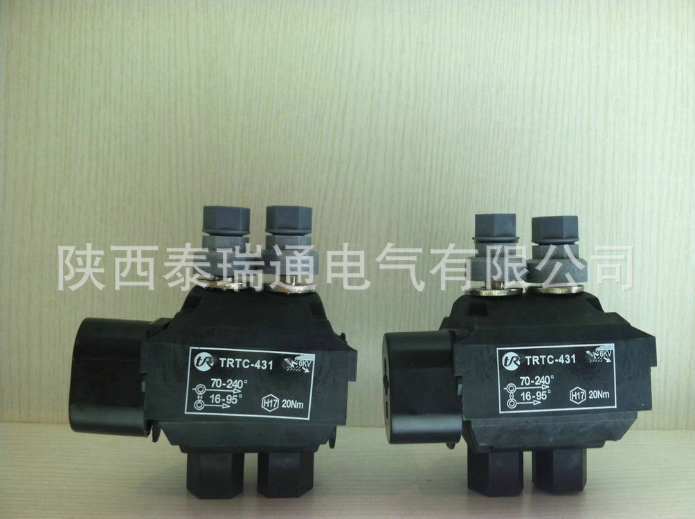 电缆-珠海西部新城投资有限公司-第首花园项目