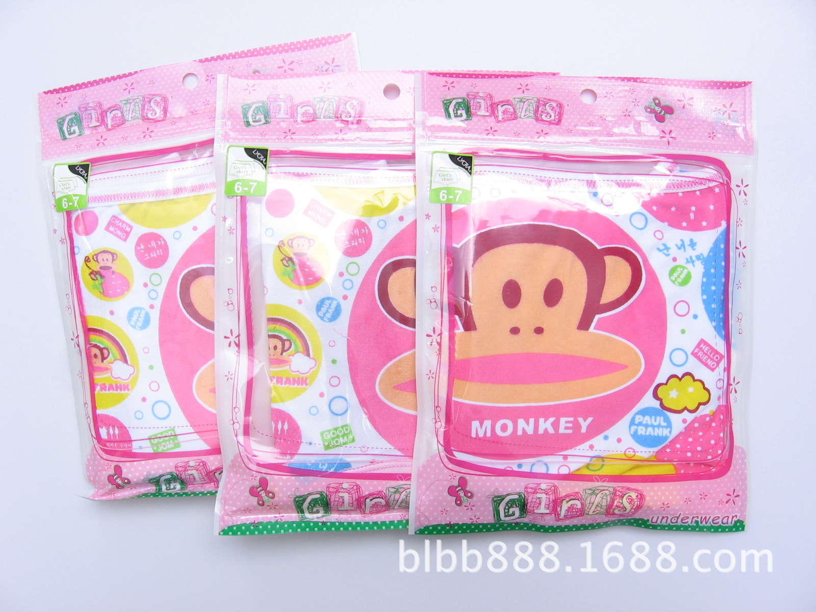 【最新爆款<em>外贸</em>独立包装<em>儿童内裤批发</em> <em>外贸</em>单