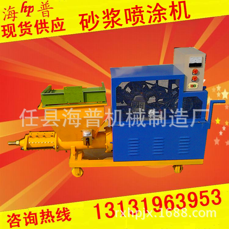 PIC_20140113_130402_119_副本