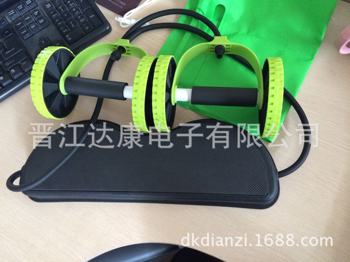 undefined