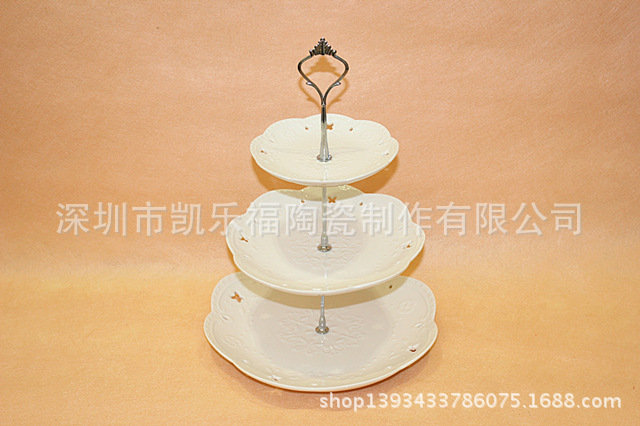 调整1