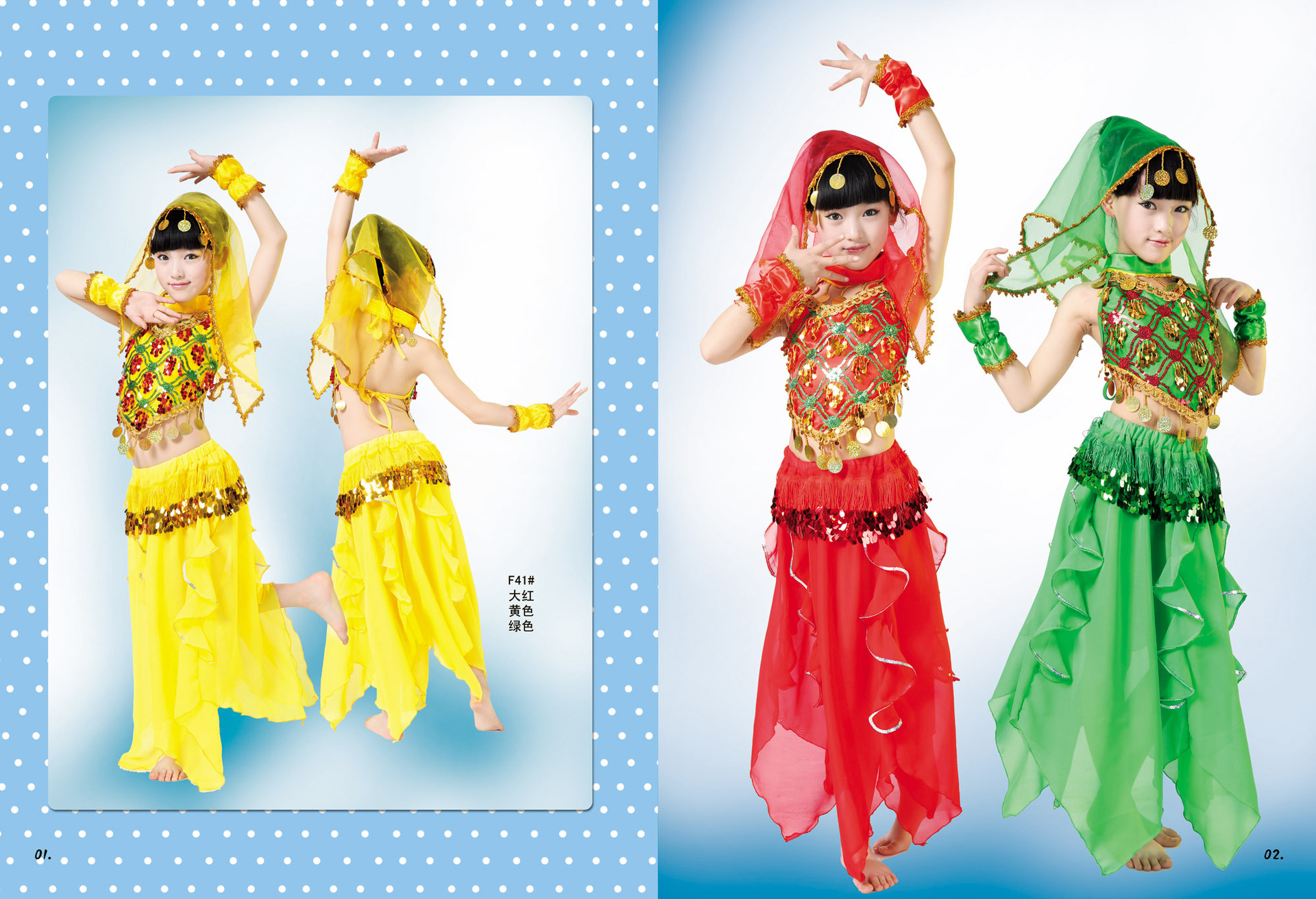 六一<em>儿童</em>演出服女童印度舞舞蹈服装<em>幼儿肚皮舞</em>