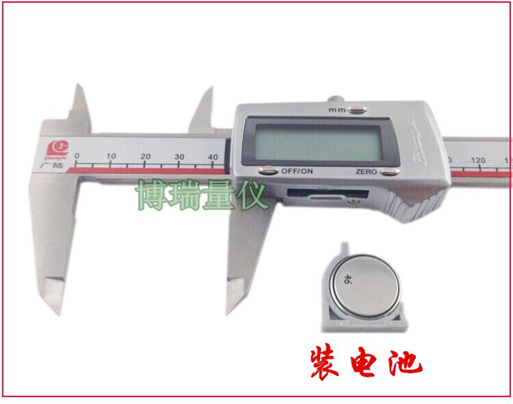 批发广陆数显卡尺0-150 200 300MM*0.01电子游标卡尺 假一罚十