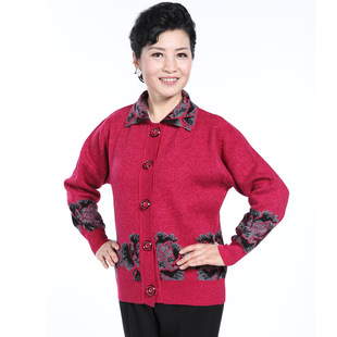 发采购女式毛衣-现货供应中老年<em>恒源祥开衫</em>毛
