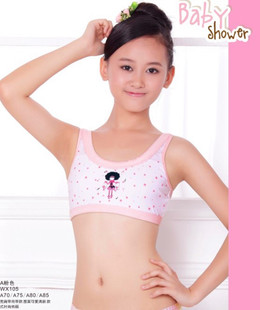 背心、裹胸、内<em>穿</em>t恤-批发少女<em>文胸</em> <em>发育</em>期 棉