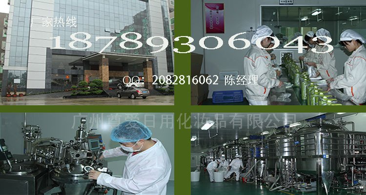 专业面膜研发厂、蚕丝面膜OEM贴牌生产