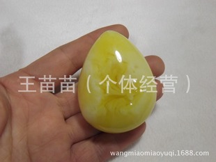 批发采购饰品配件-批发供应 琥珀蜜蜡<em>毛衣</em>链挂