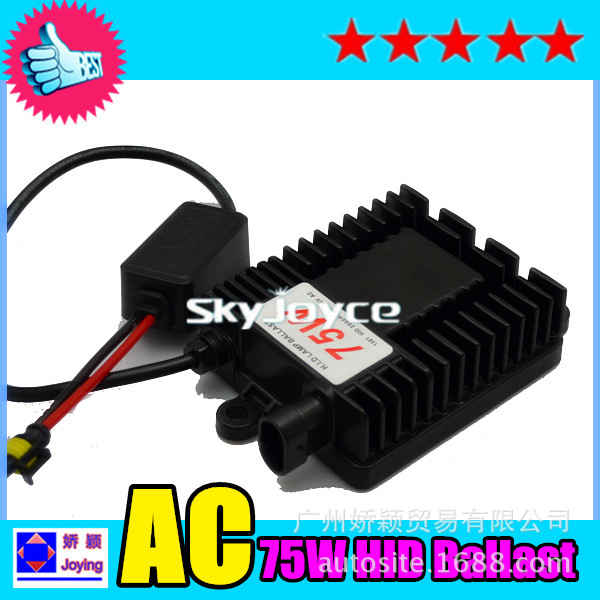 75w hid ballast kit (11)