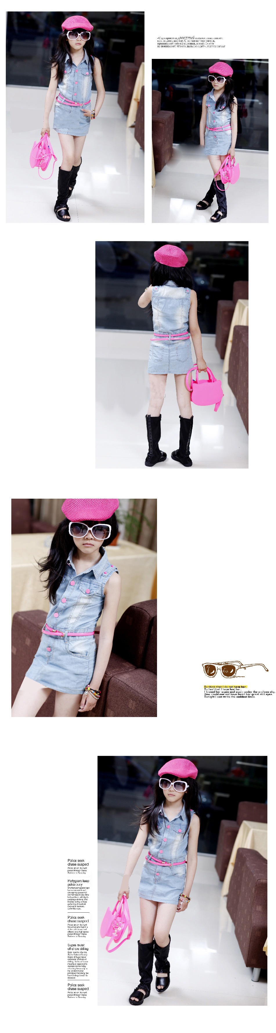 1389589755_1340810634