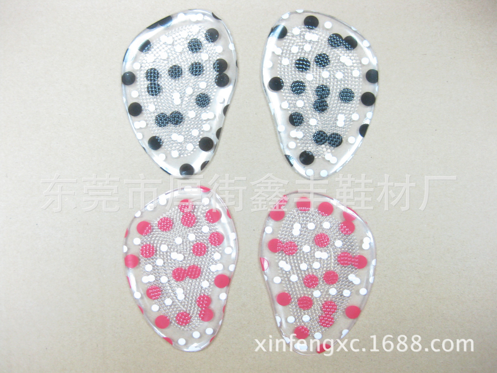 批发采购鞋辅件-鞋垫厂家直销 pu鞋垫 优质超软