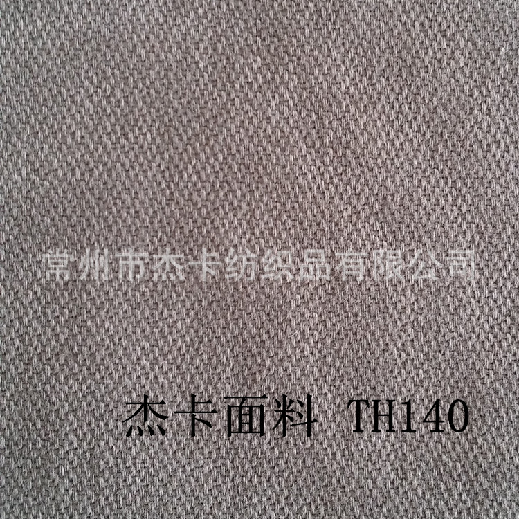 全棉提花布TH140-1