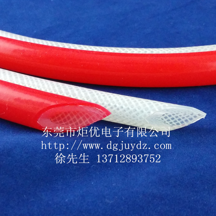 1.5.10双层编织硅胶管