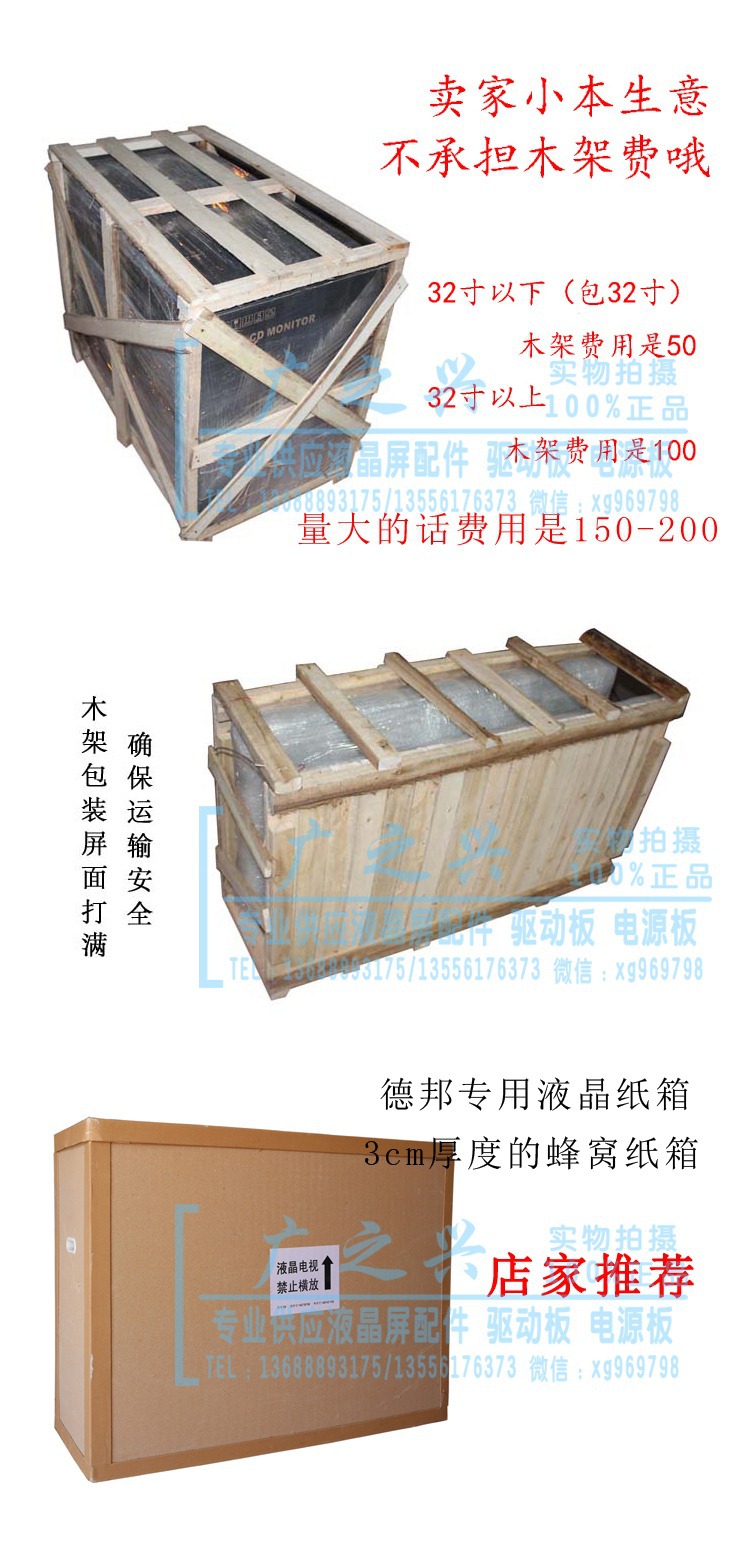 未标?1