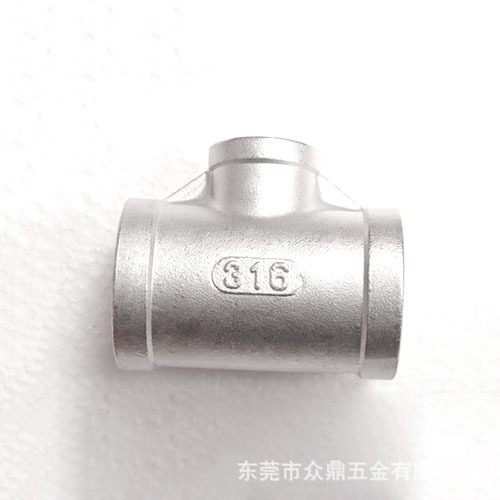 直通接头