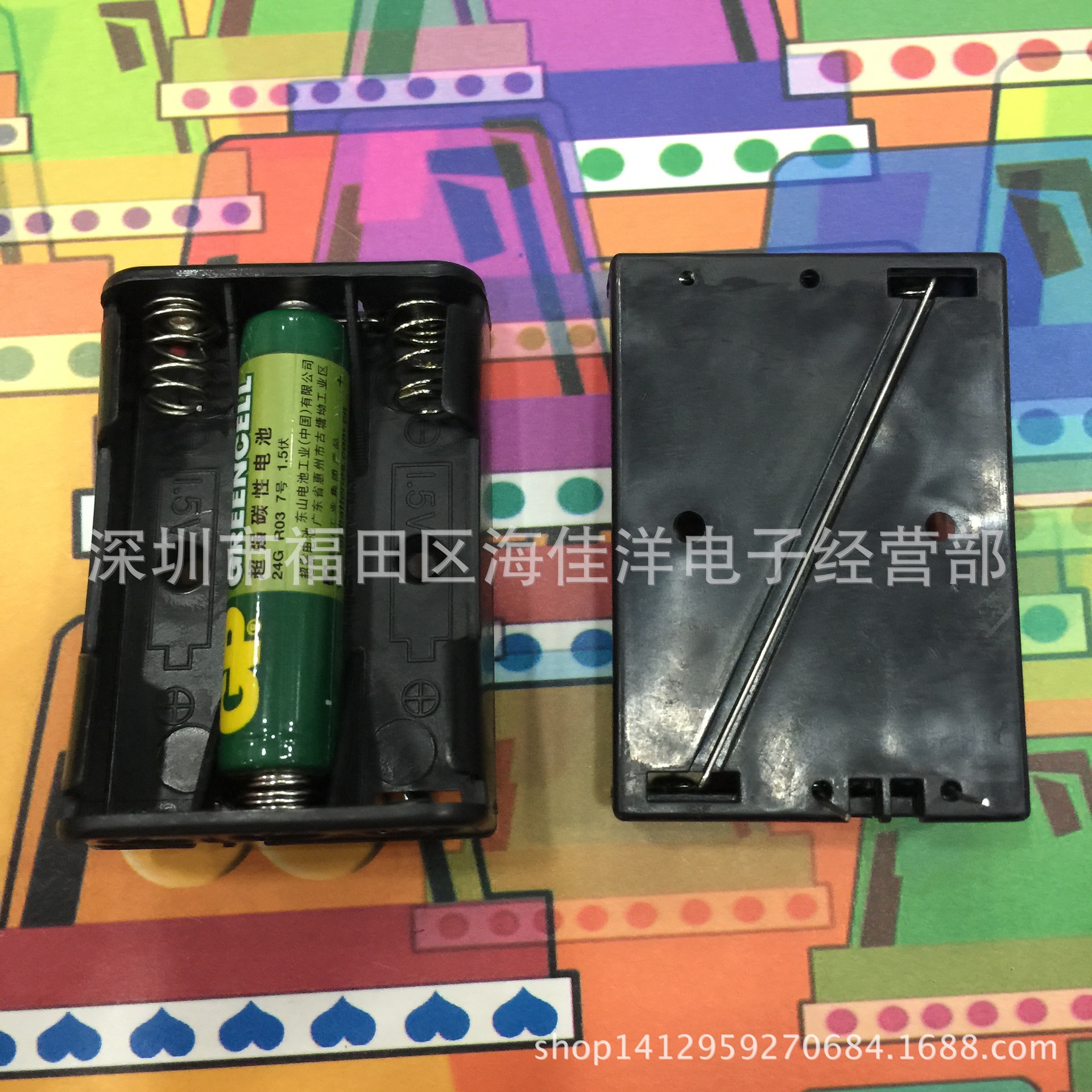 7号3节并排插针-1