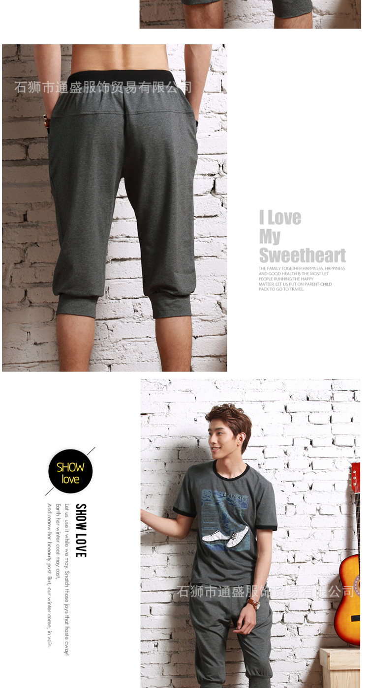 【夏装新款韩版潮流修身男装<em>2件套</em>装男夏季休