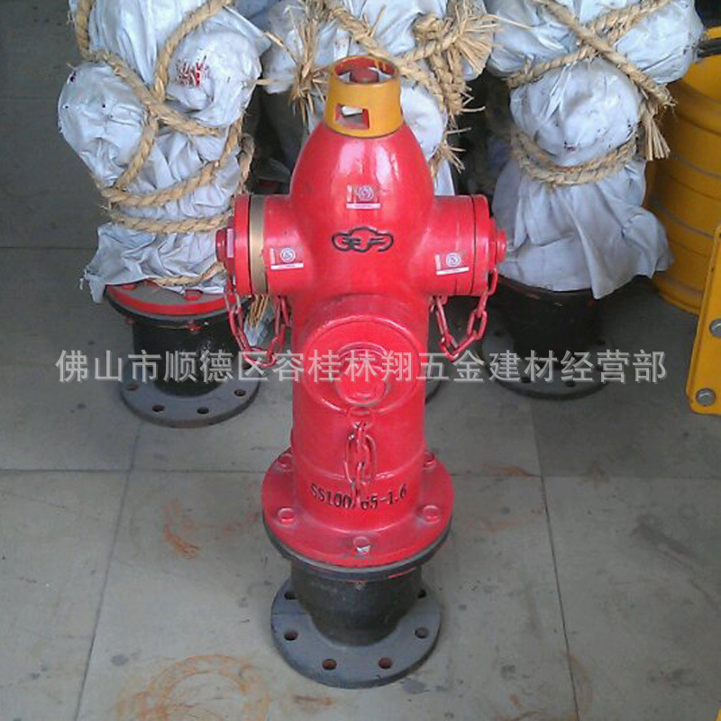 室外地上消火栓 天广SS100\/65-1.6地上消火栓