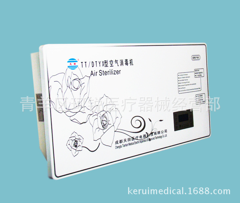 【天田静电吸附式动态空气消毒机(平板式 PCY
