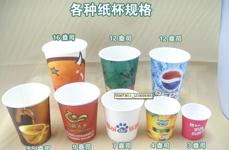 一次性纸杯市场新趋势：批发行业的未来走向