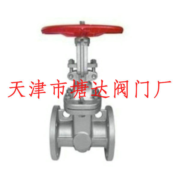 Z41W美标法兰闸阀1