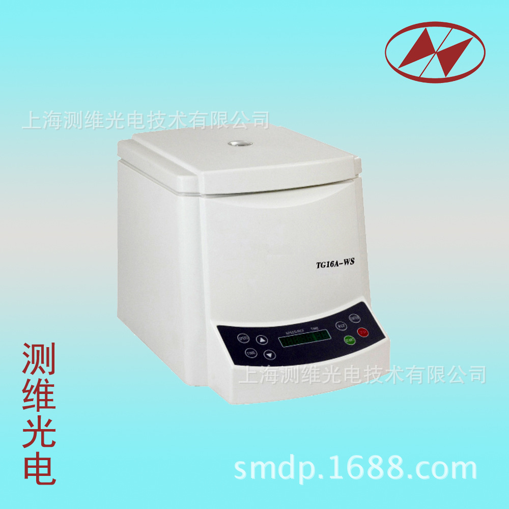 TG16A-WS-
