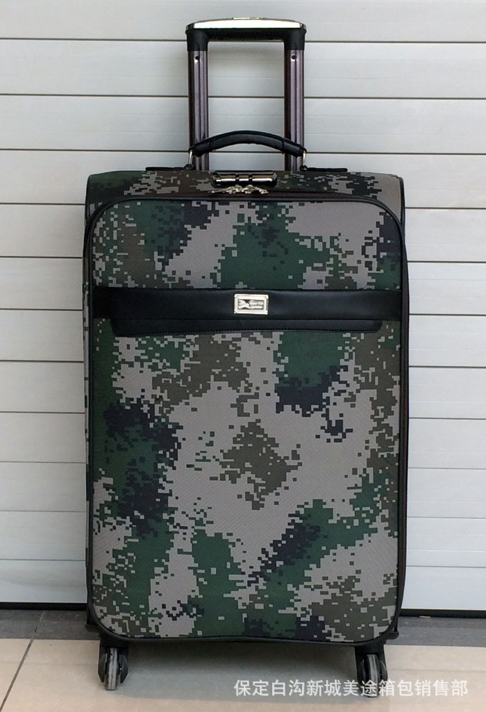 厂家推荐24寸部队拉杆箱迷彩行李箱军人衣箱