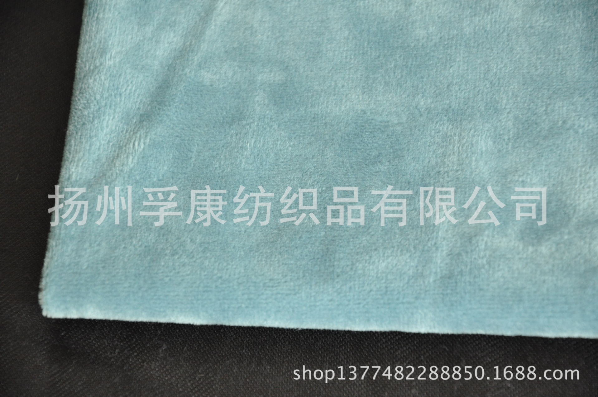 【孚康】直销水晶超柔短毛绒面料按样定做最新