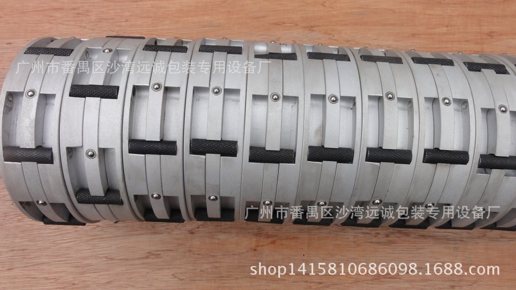 六寸滑差環(huán)