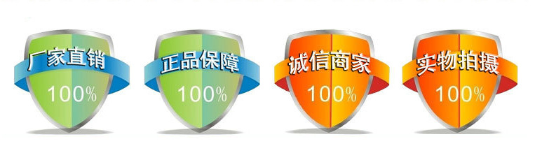 QQ截图20140329103324