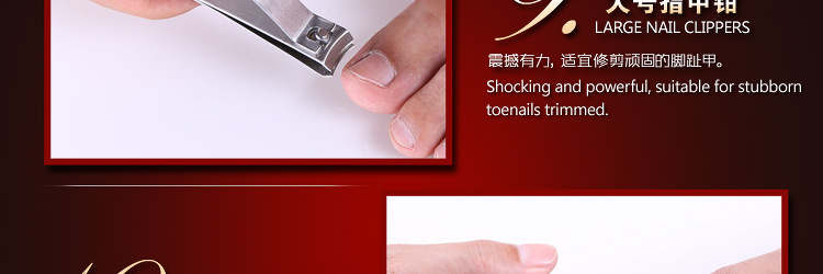 10件套大方金龙_75