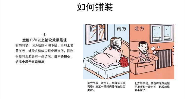 孩之宝宝贝详情_39