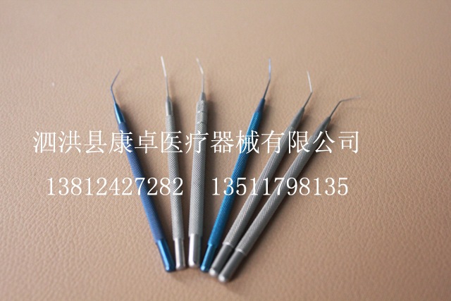 批發(fā)供應(yīng)方便攜帶穩(wěn)定性強虹膜恢復(fù)器 眼科器材 外科器材