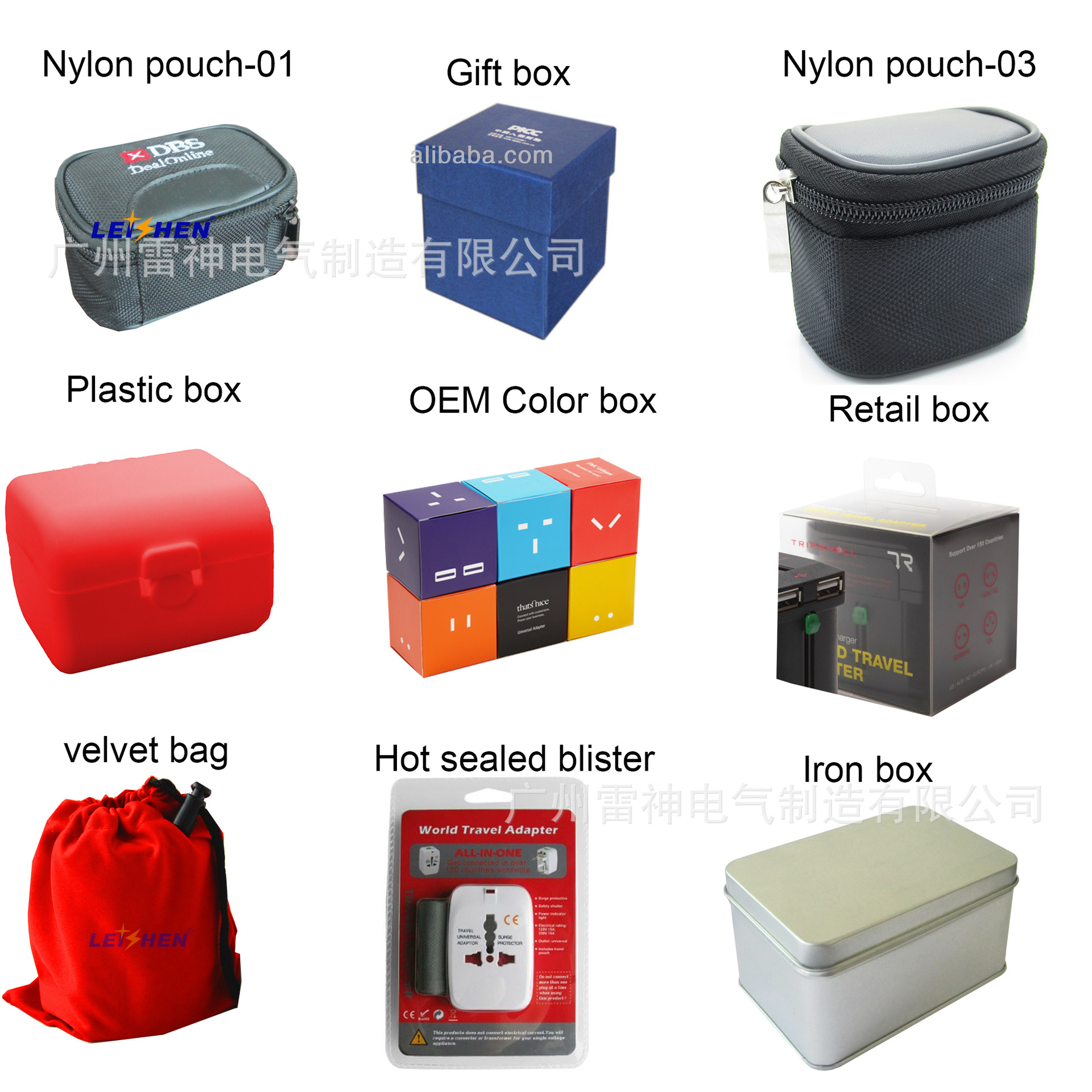 Packing