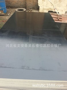 全国招商河北生产厂家     覆膜板清水建筑模板  13厘