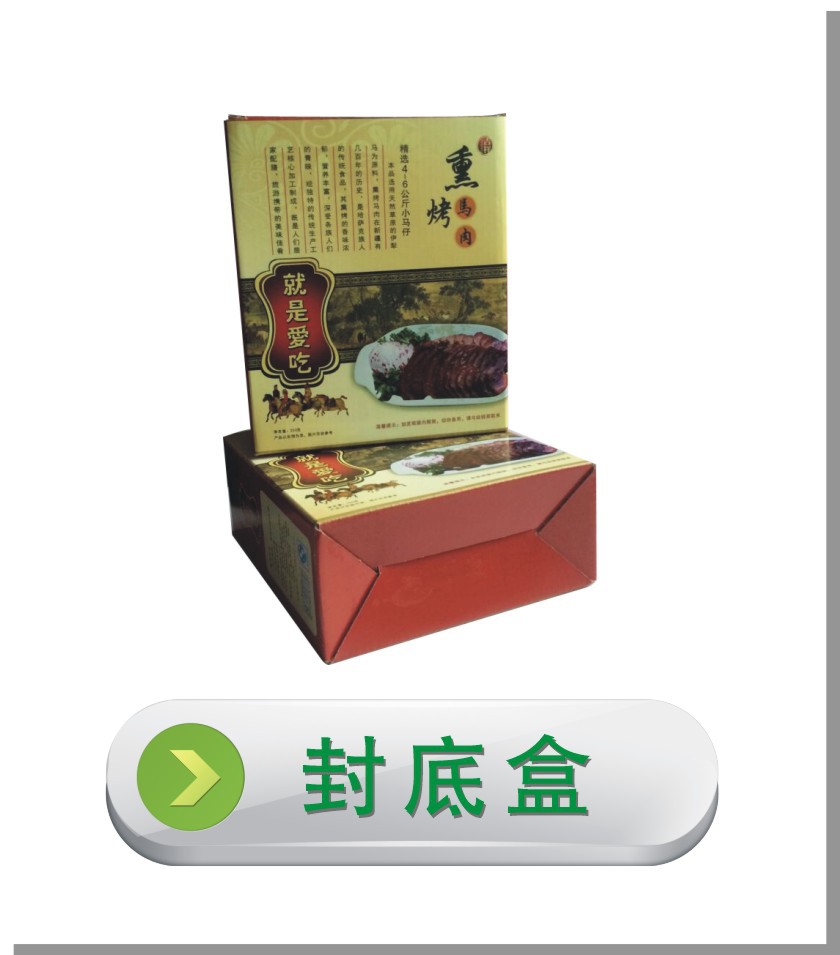导航1.1