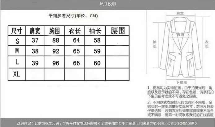 360截图20141010231013499