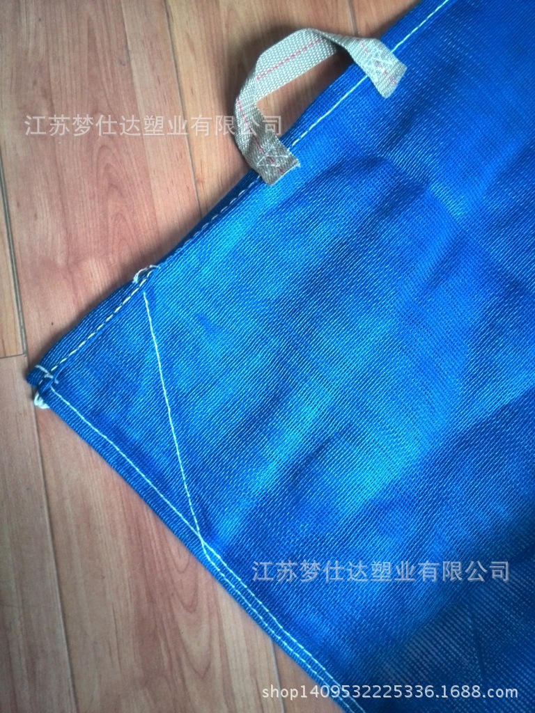 【塑料编织袋批发HDPE聚乙烯稻谷袋网眼袋】