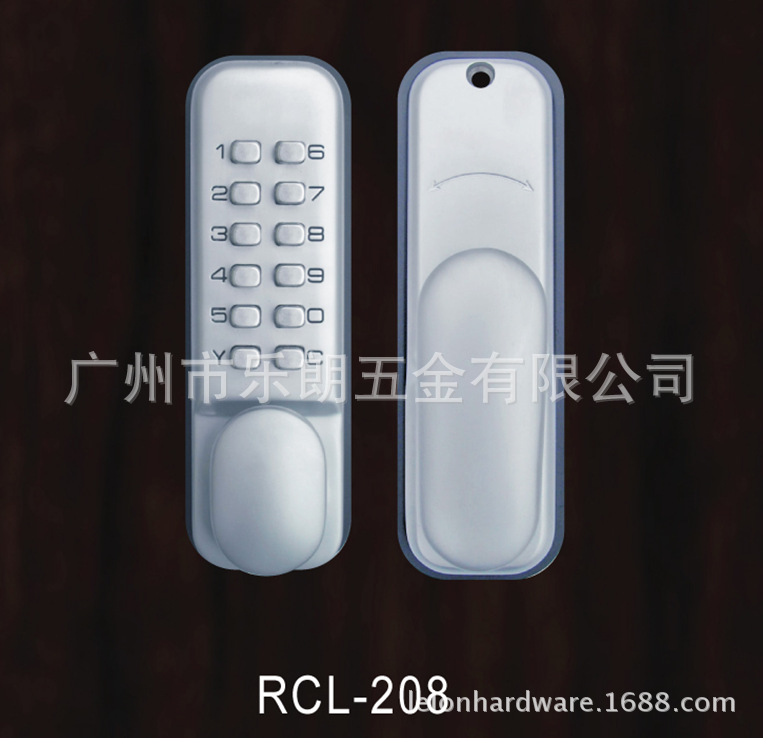 RCL-208