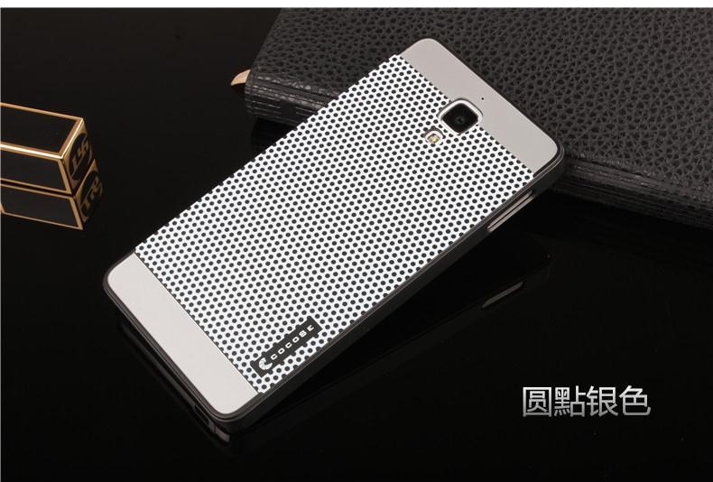 手机保护套-小米4手机壳 小米4手机套M4手机