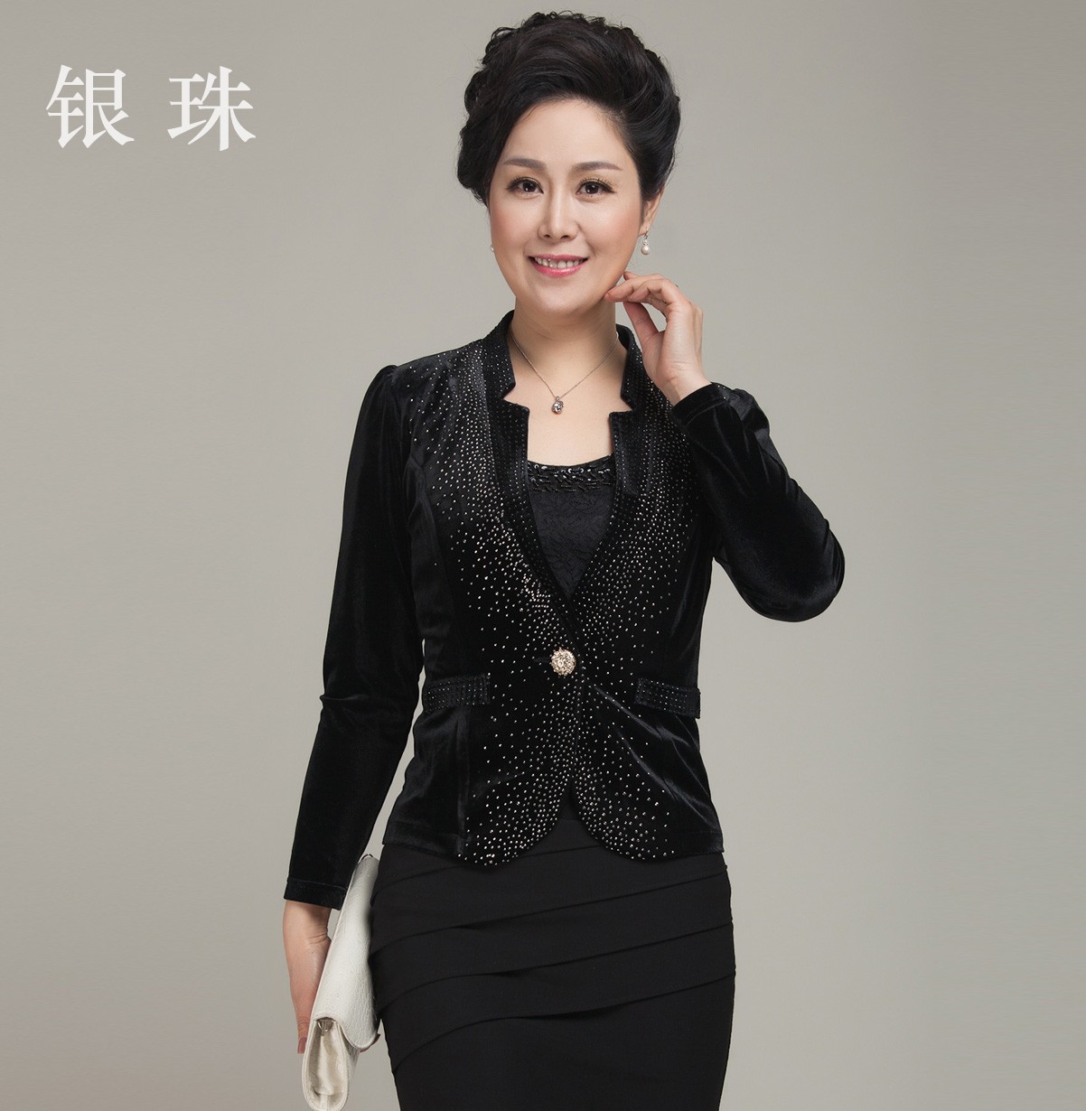 14银珠<em>女士</em>金丝绒<em>短款外套时尚</em>收腰身显瘦韩
