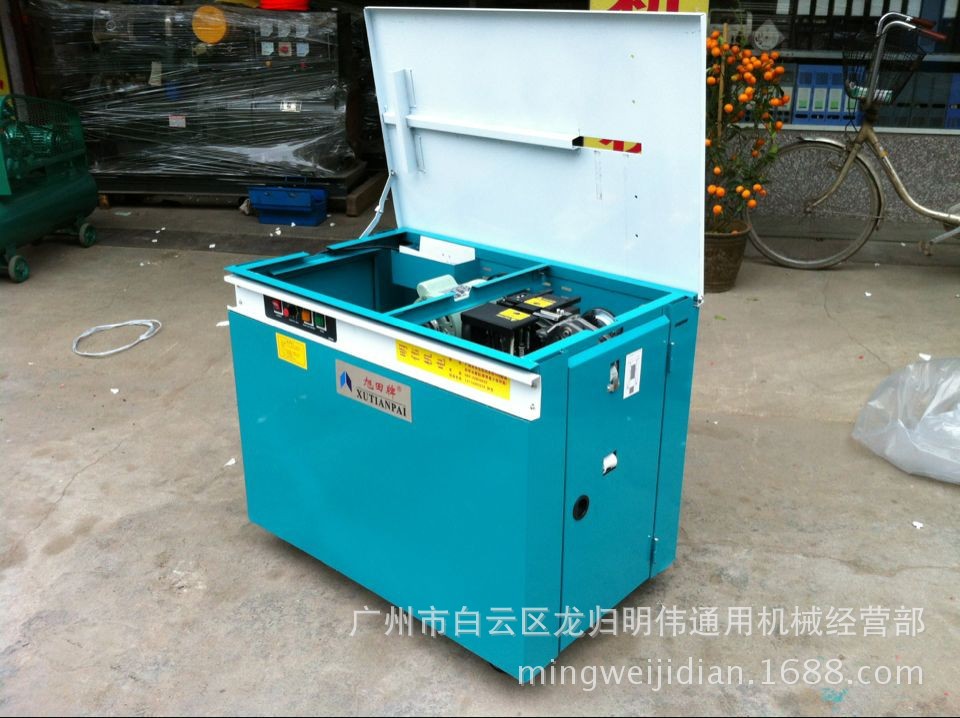 QQ图片20140318181300