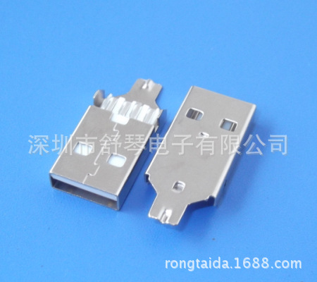 usb 2.0 A公焊线总长25.5MM