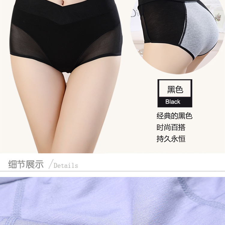 5174-750详情图_13