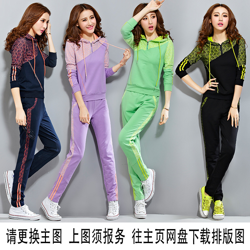 2014<em>春季女装</em> 大码<em>运动服</em> 休闲套装 时尚蕾丝运