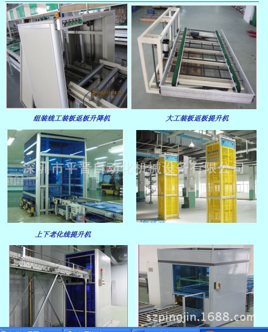 QQ图片20140127095110