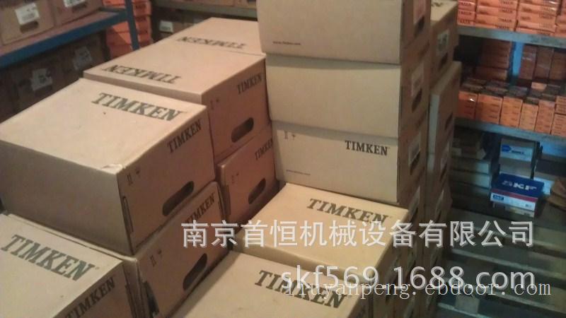 TIMKEN