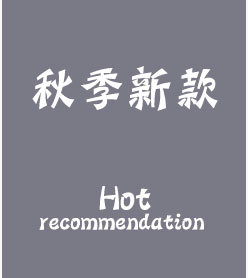 高腰、哈伦裤2_14