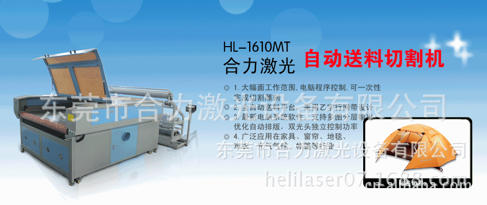 952_400gif 动态图 动图