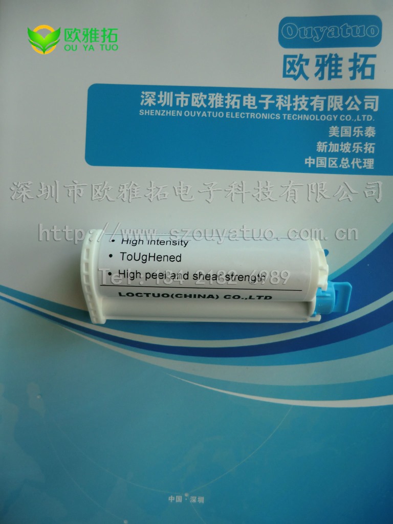 乐拓胶水 环氧 AB 胶 E-050HP (4)