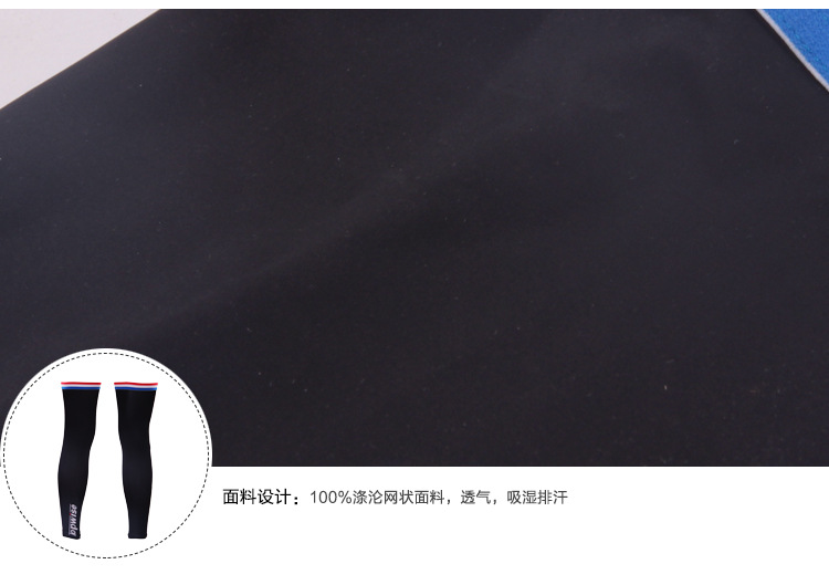 详情?01_13